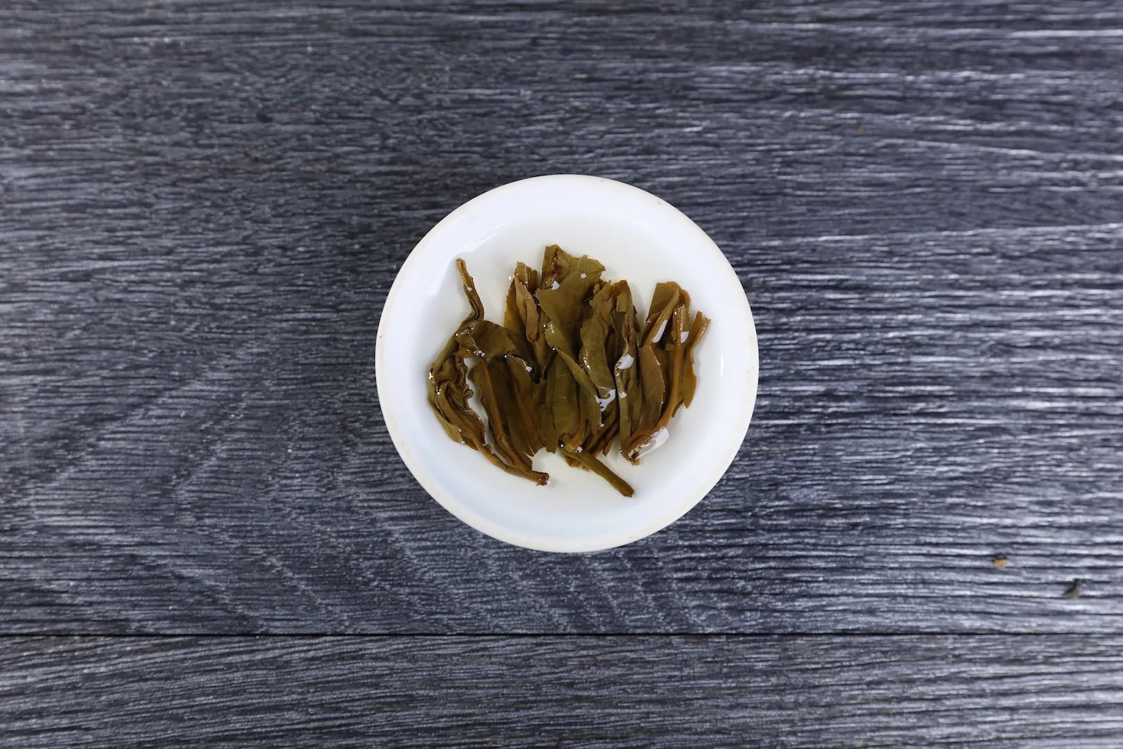2007 Feng Qing "Zao Chun Yin Hao" Raw Pu-erh Tea Cake