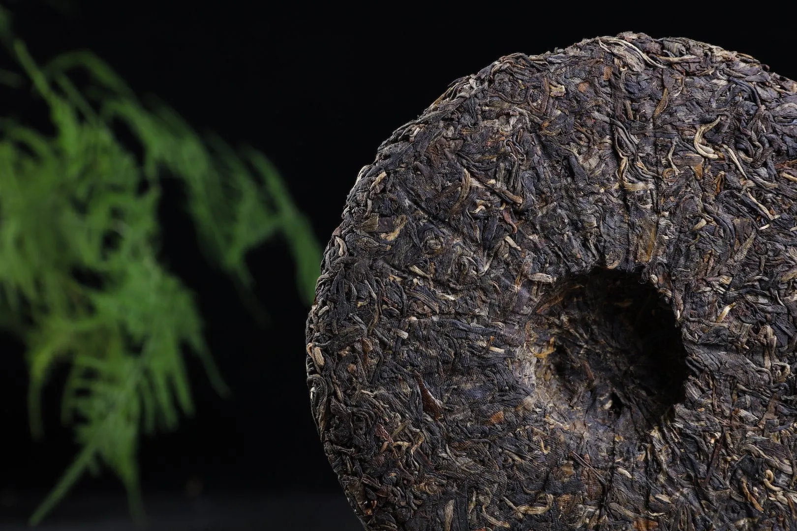2007 Feng Qing "Zao Chun Yin Hao" Raw Pu-erh Tea Cake