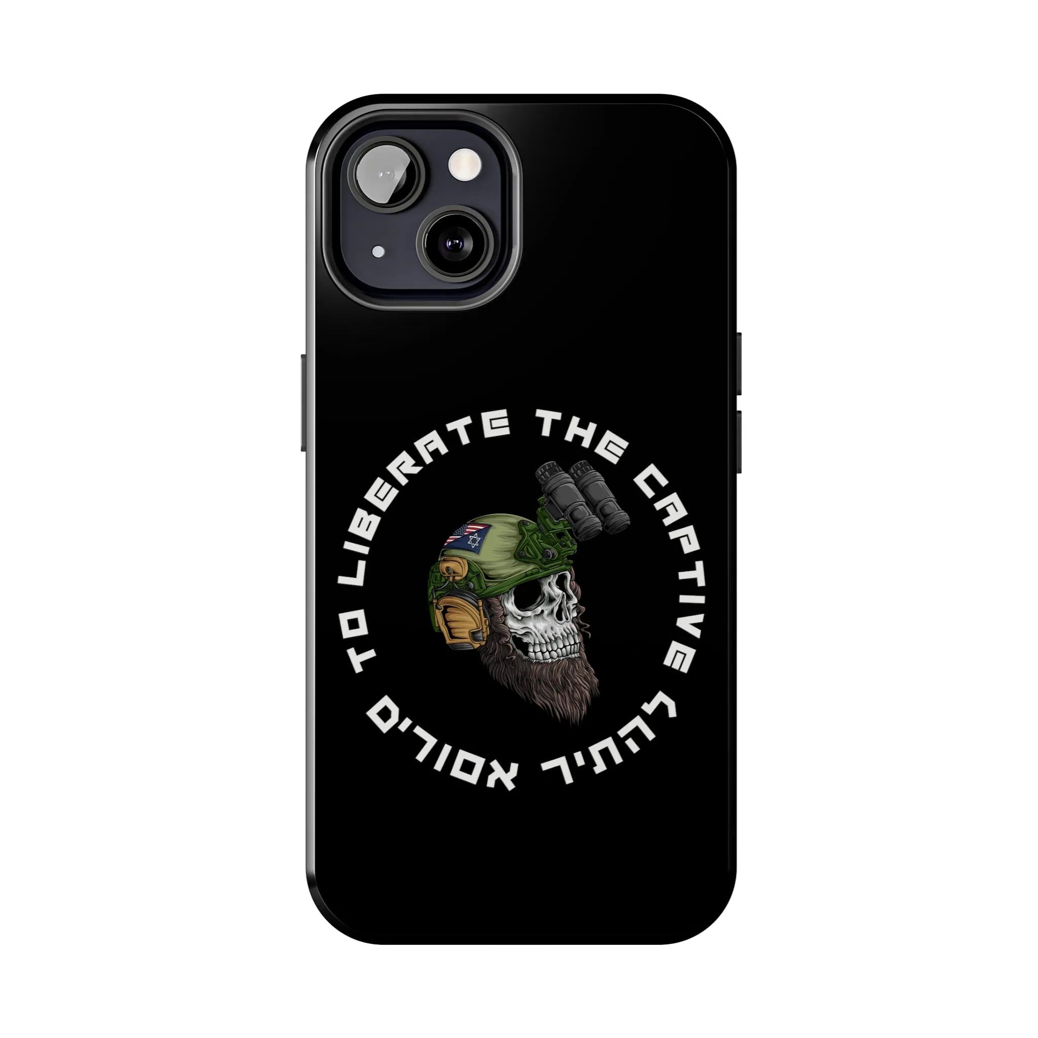 Operator iPhone Cover