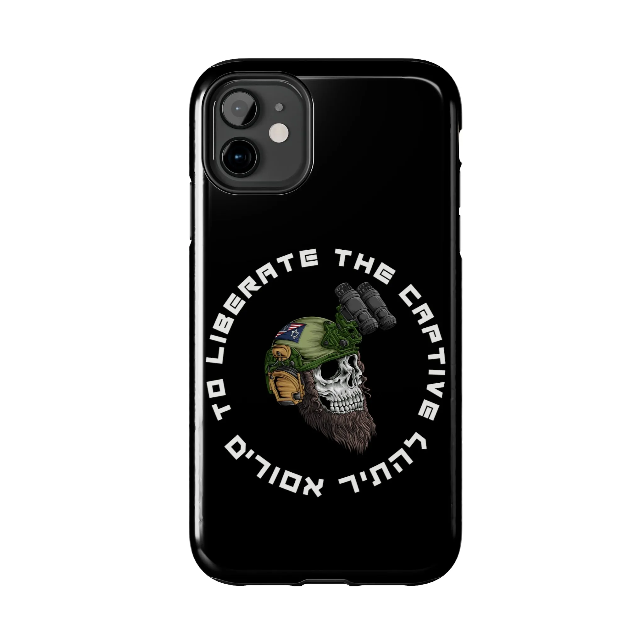 Operator iPhone Cover