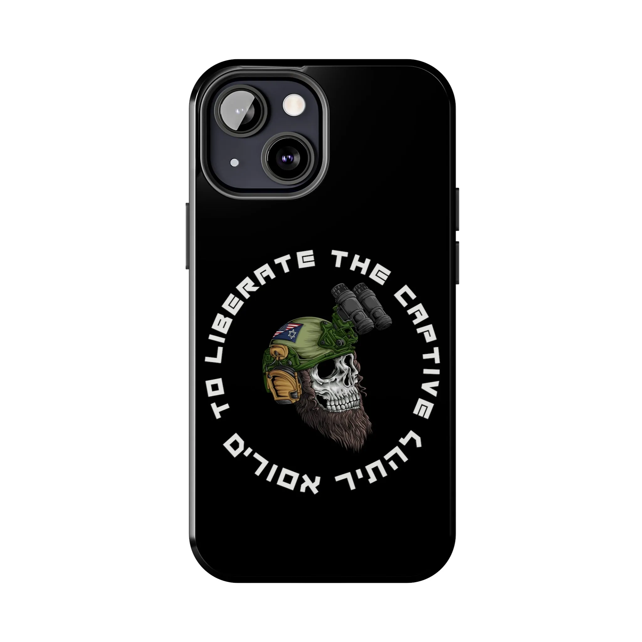 Operator iPhone Cover