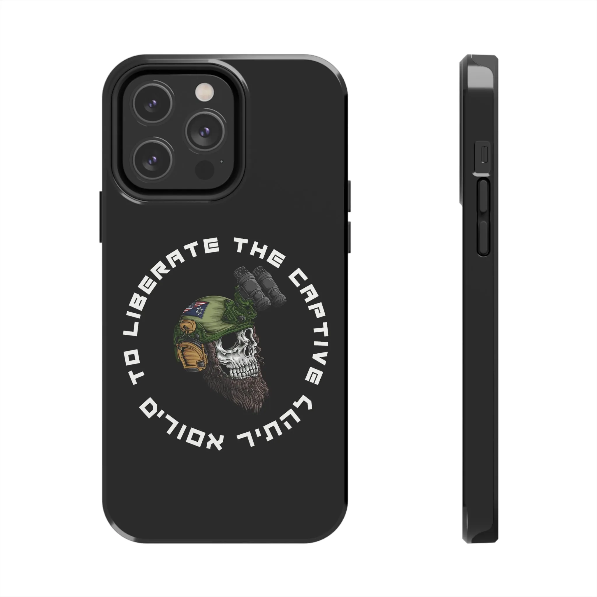 Operator iPhone Cover