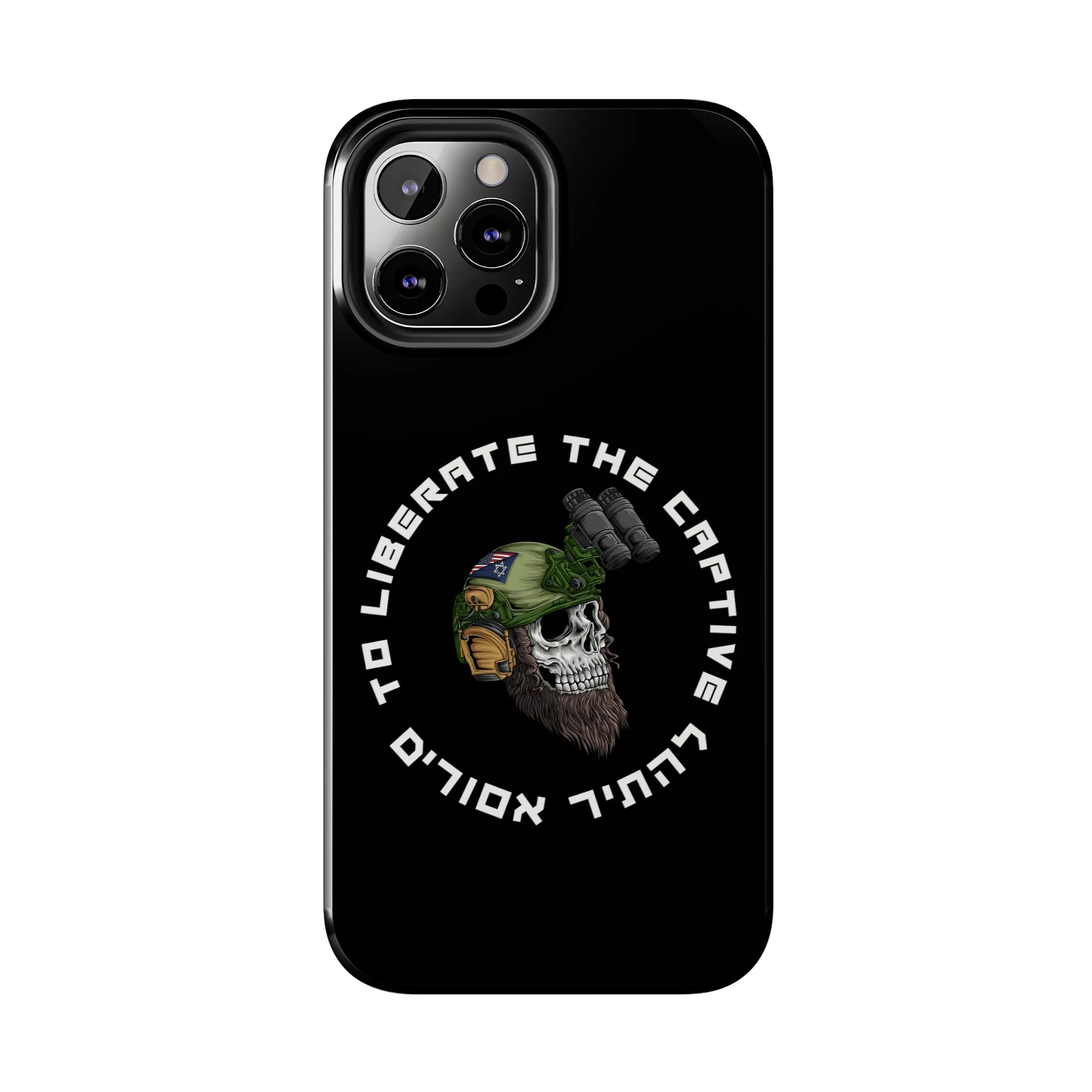 Operator iPhone Cover