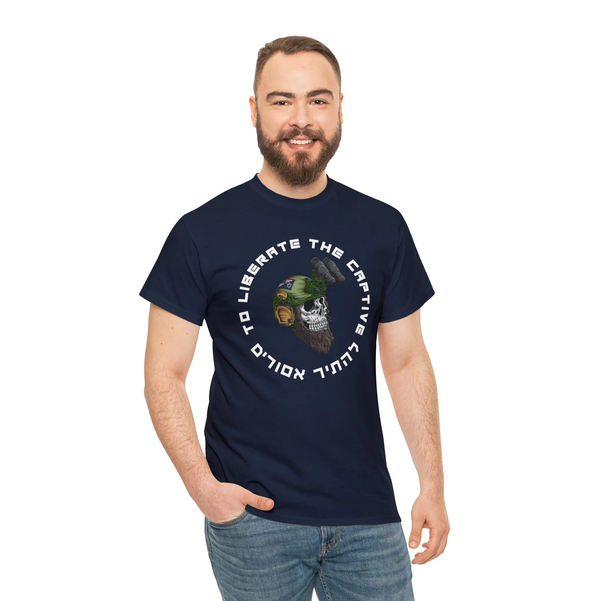 Operator T-Shirt