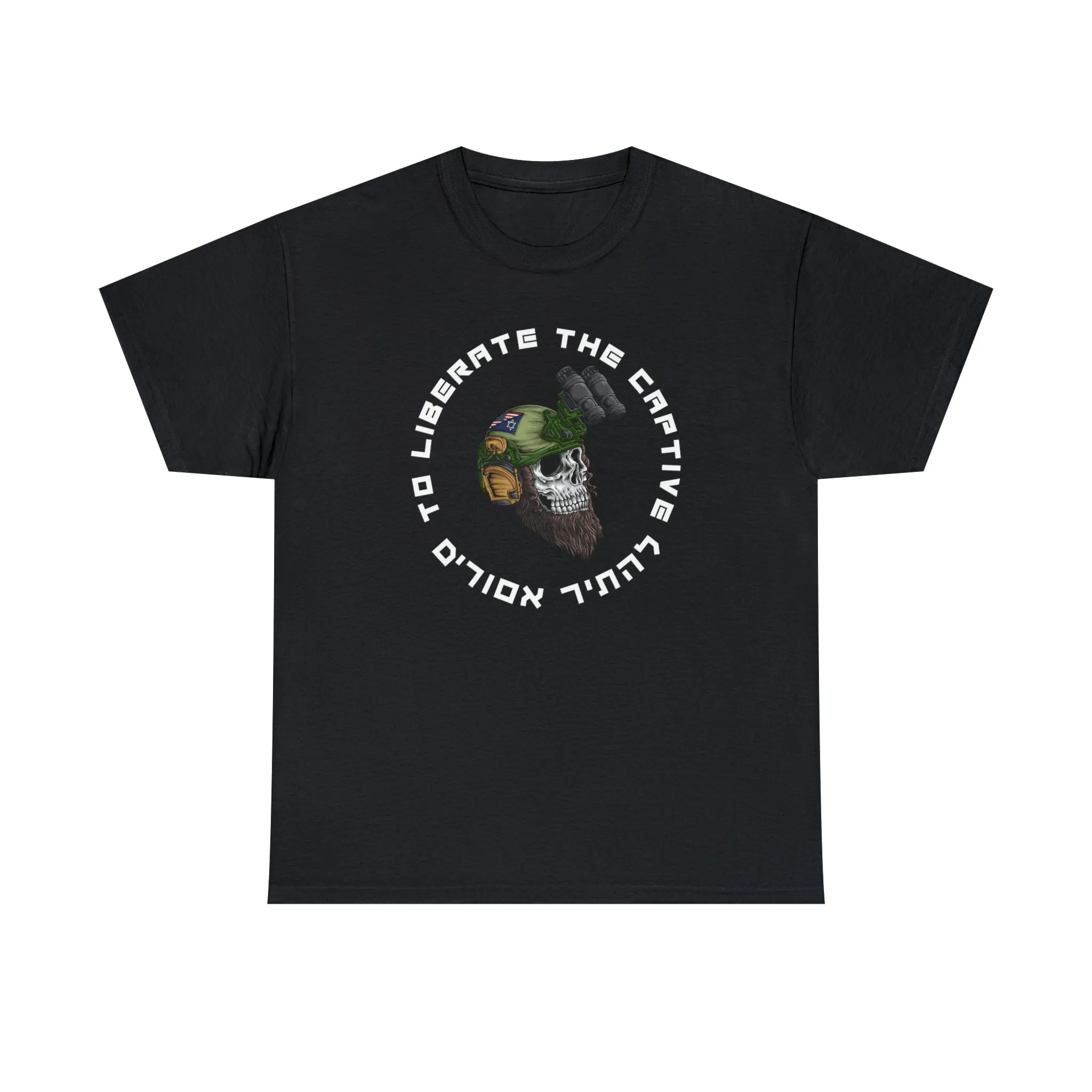 Operator T-Shirt