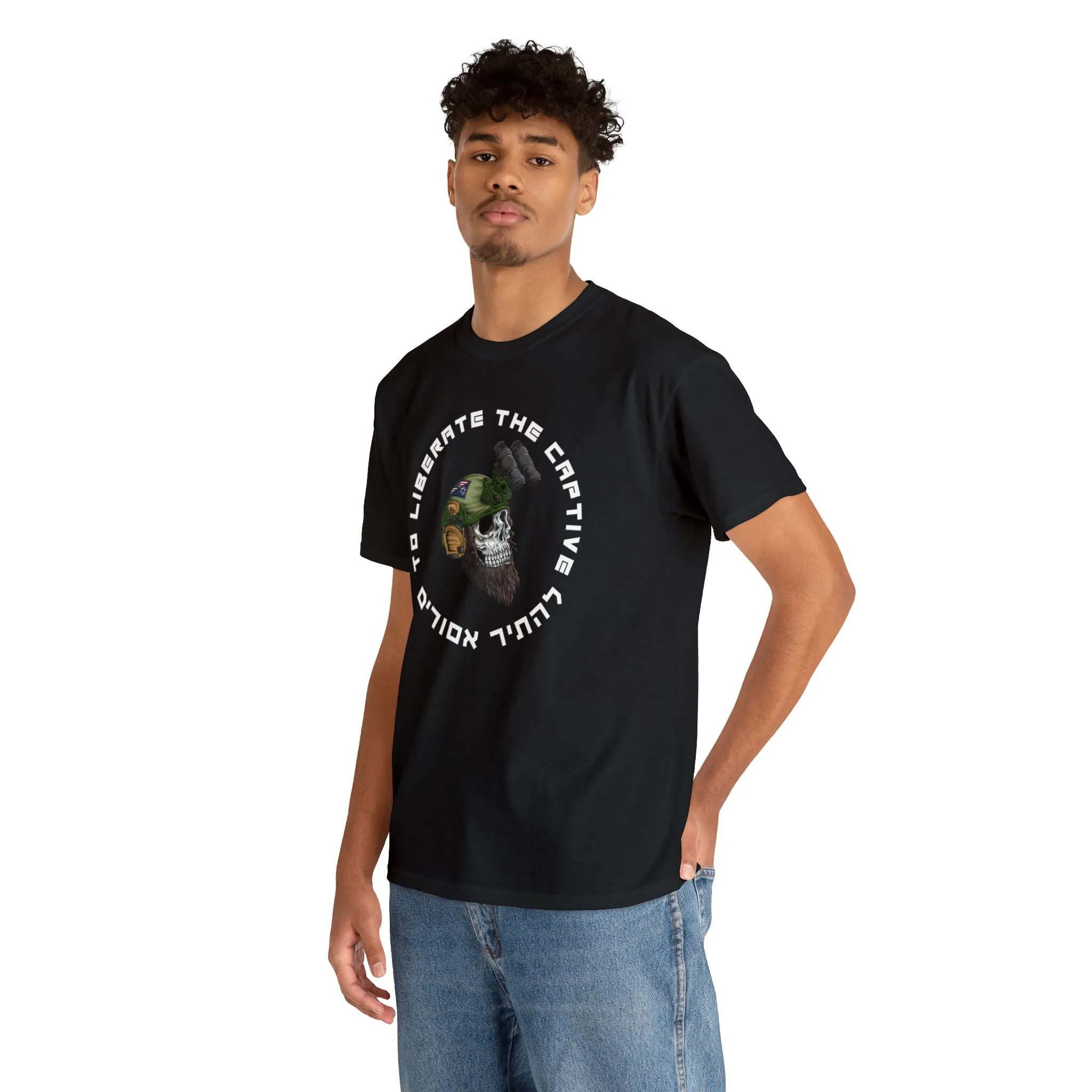 Operator T-Shirt