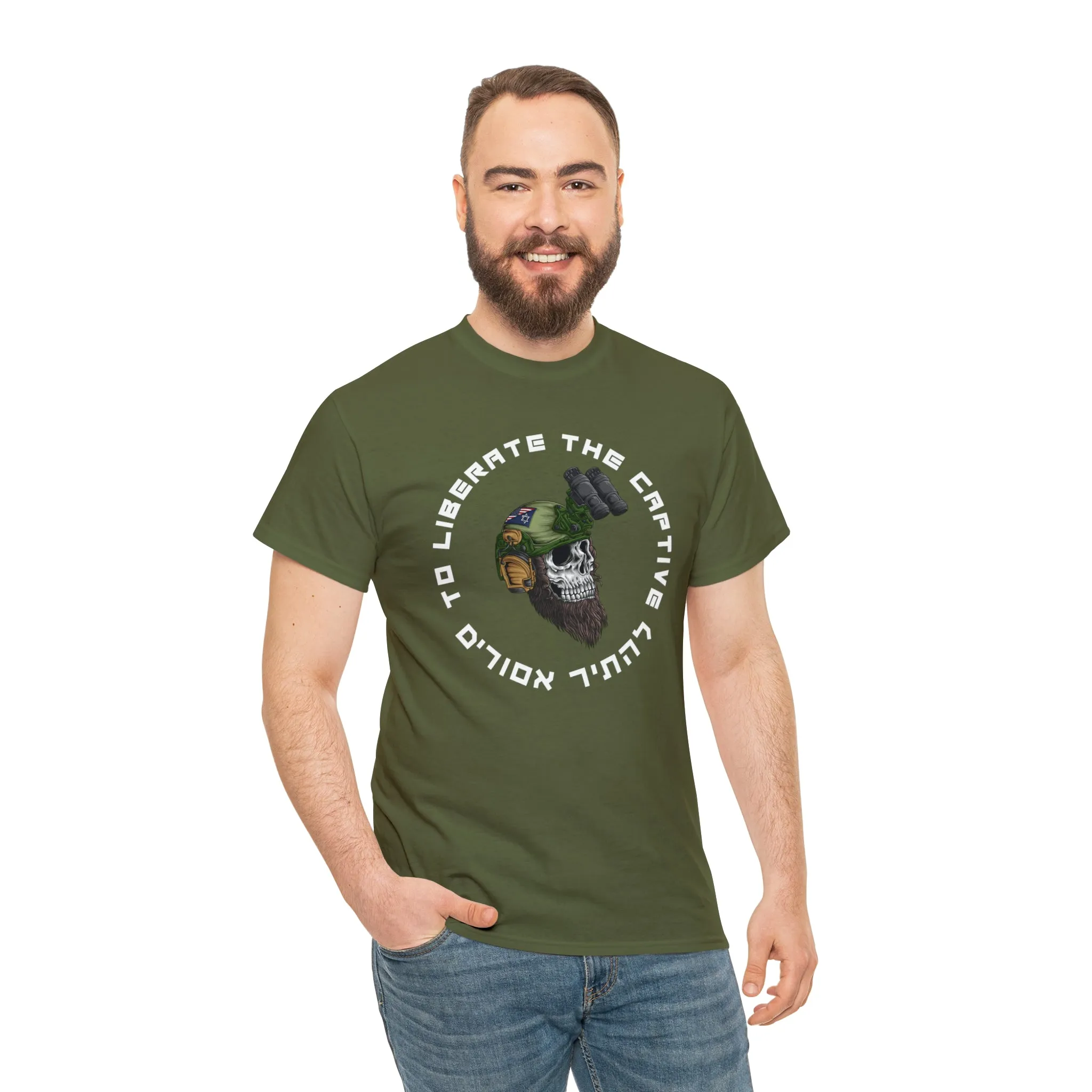 Operator T-Shirt