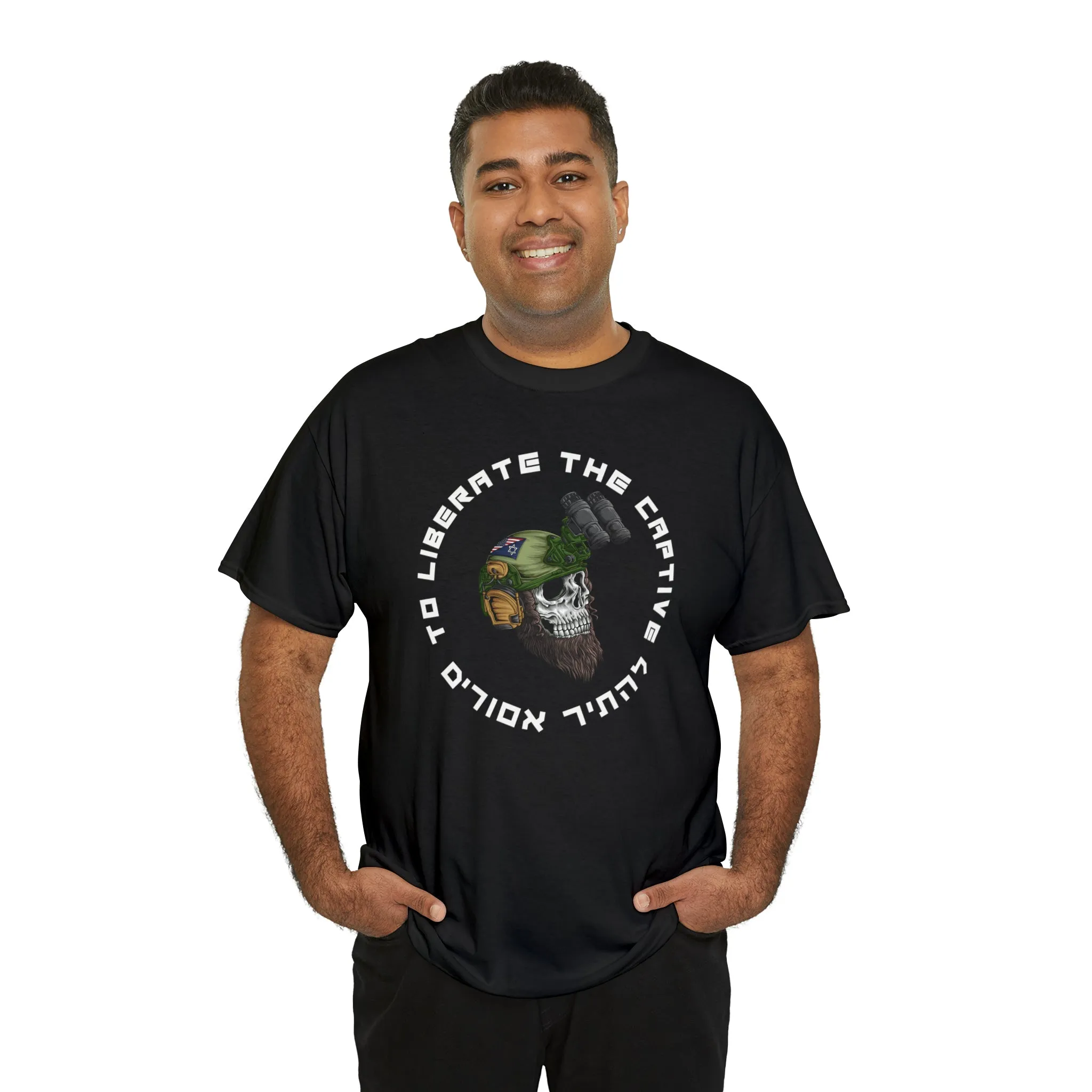 Operator T-Shirt