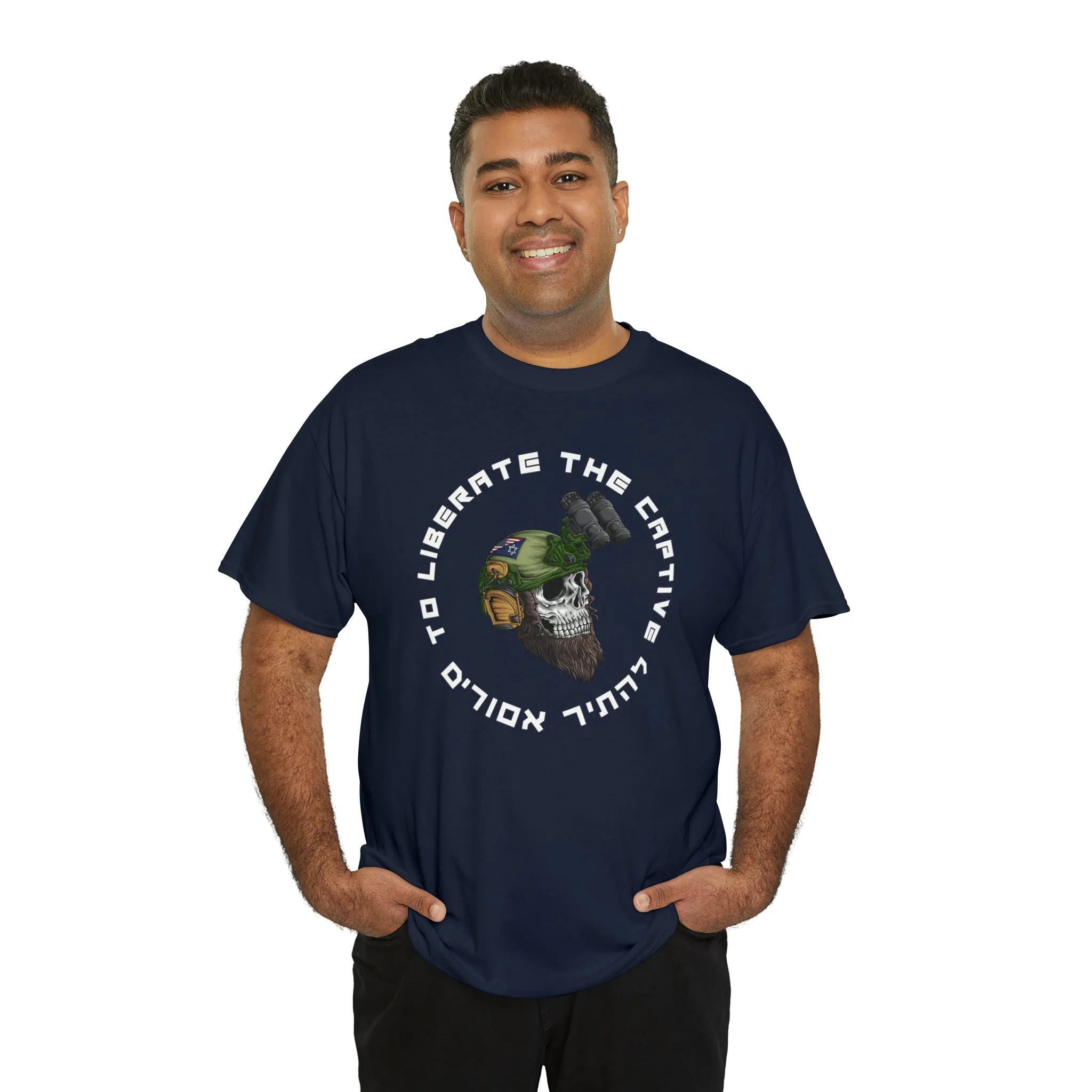 Operator T-Shirt