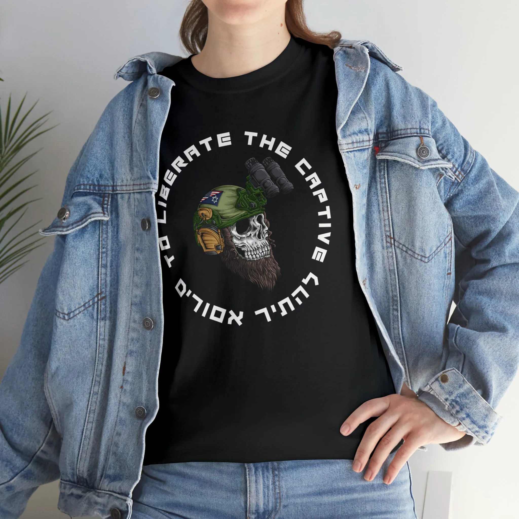 Operator T-Shirt