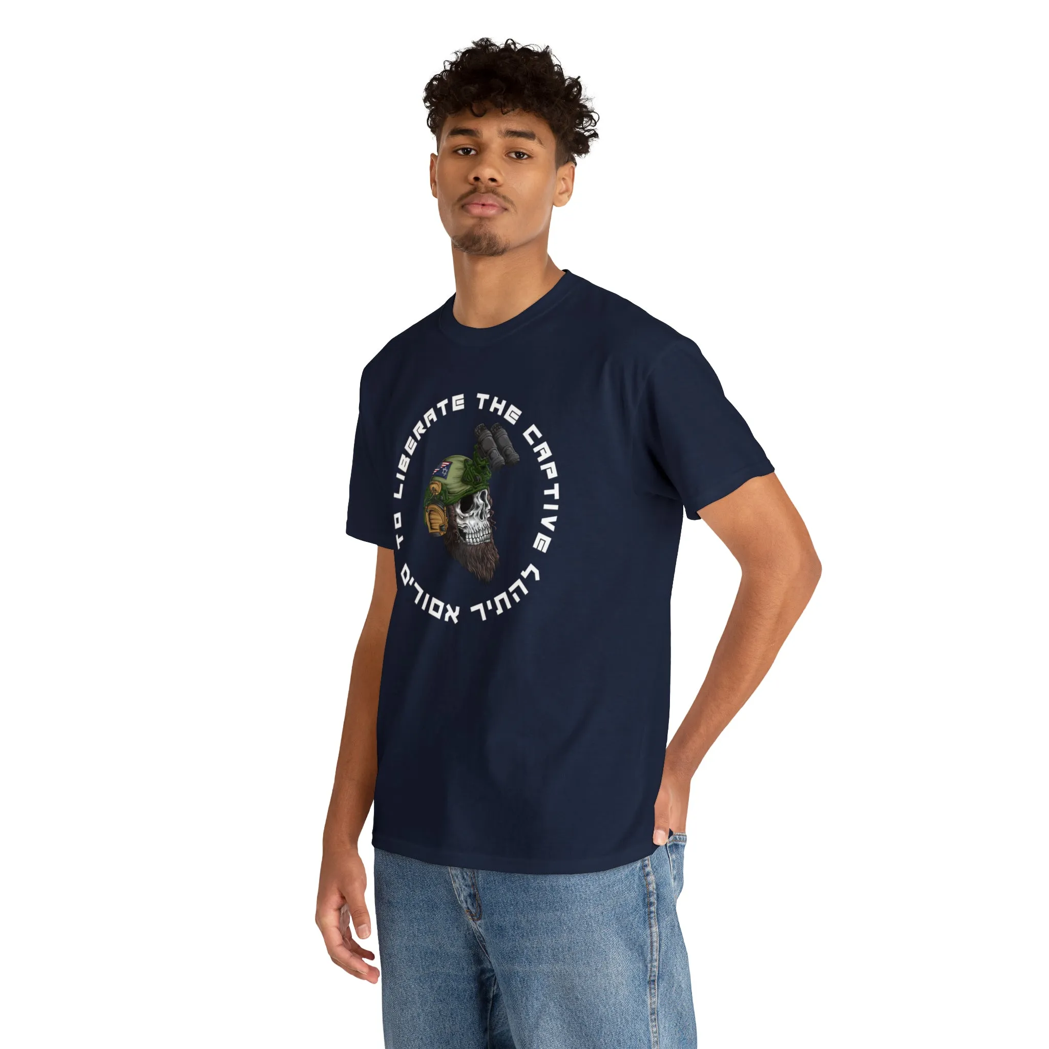 Operator T-Shirt