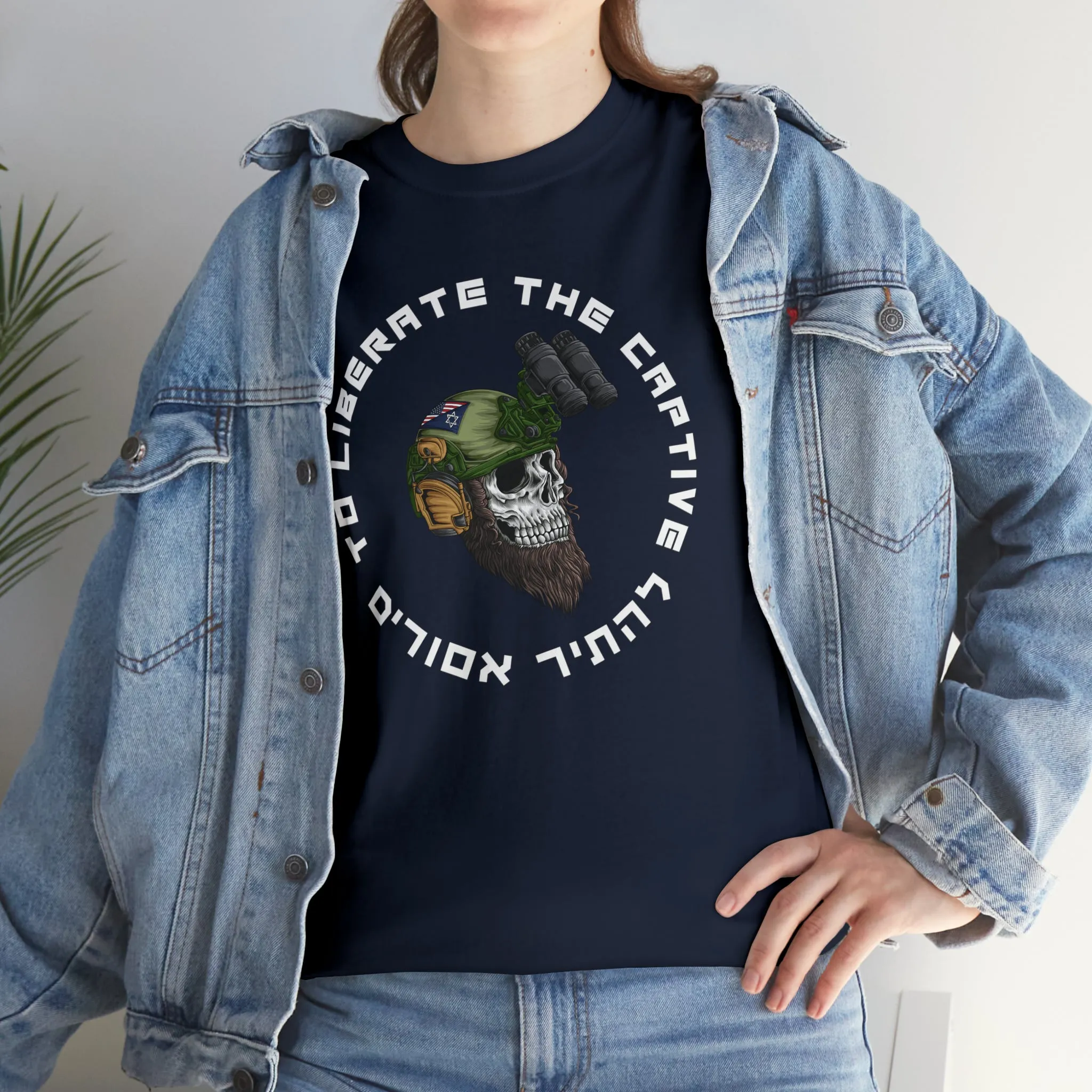 Operator T-Shirt