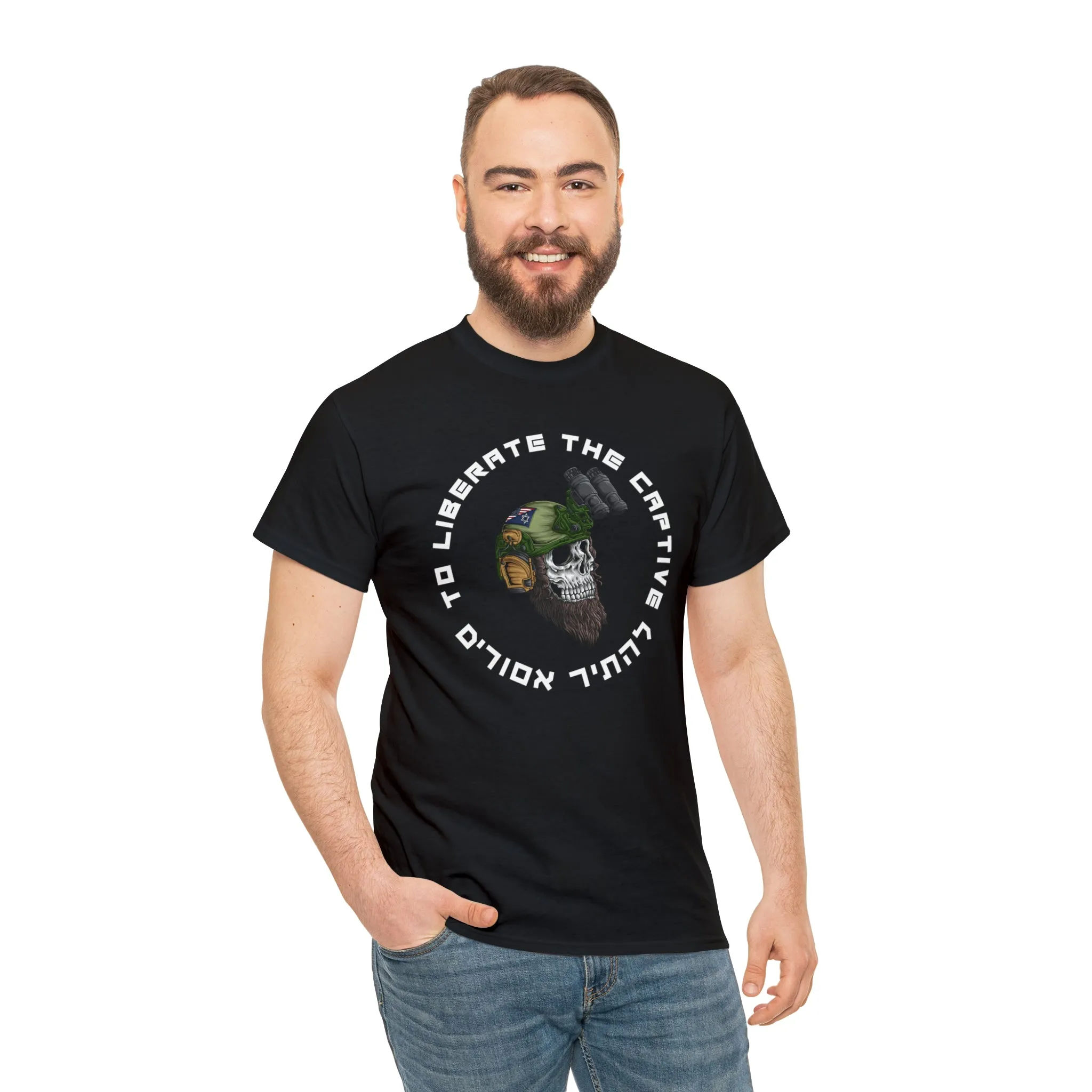 Operator T-Shirt