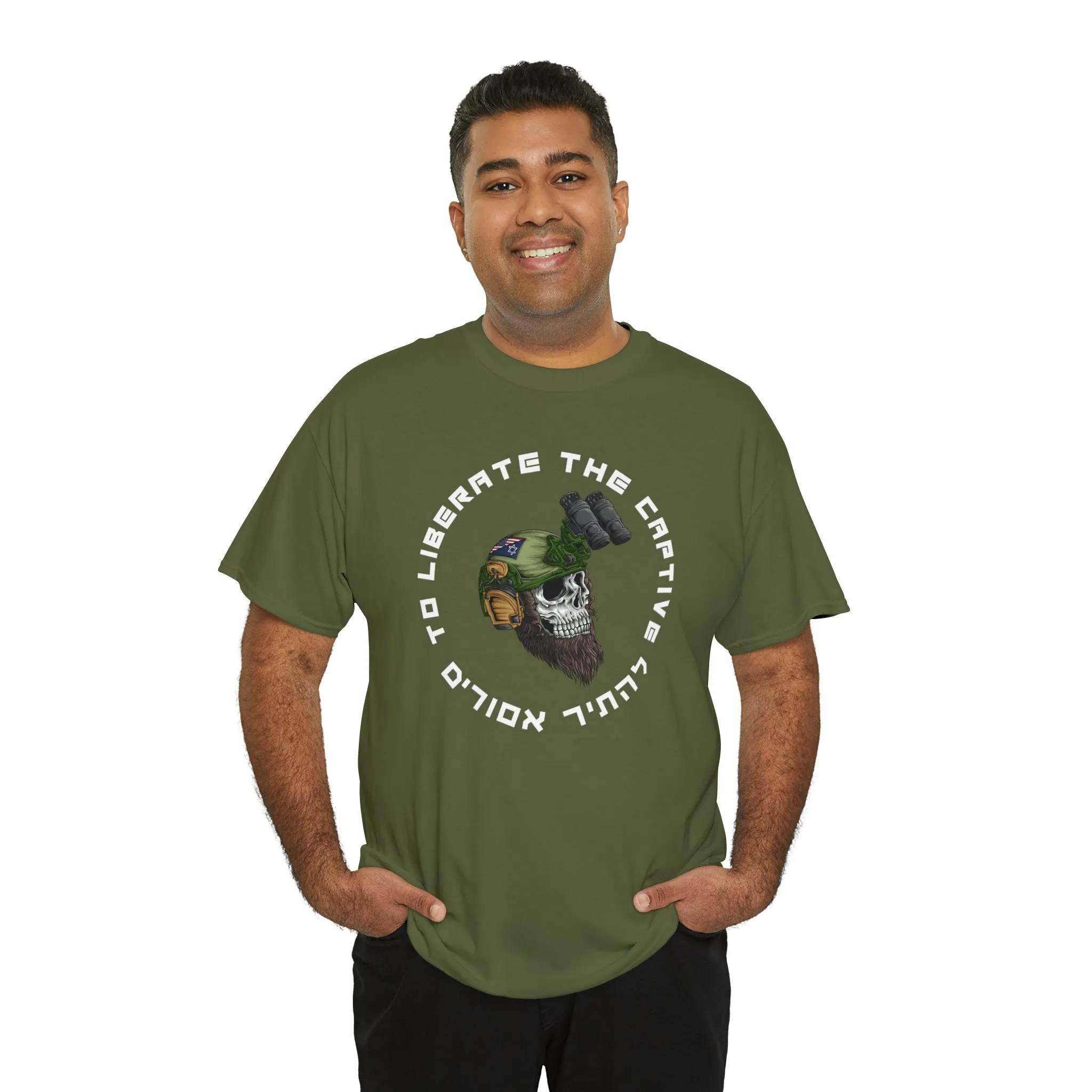 Operator T-Shirt