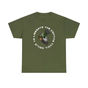 Operator T-Shirt