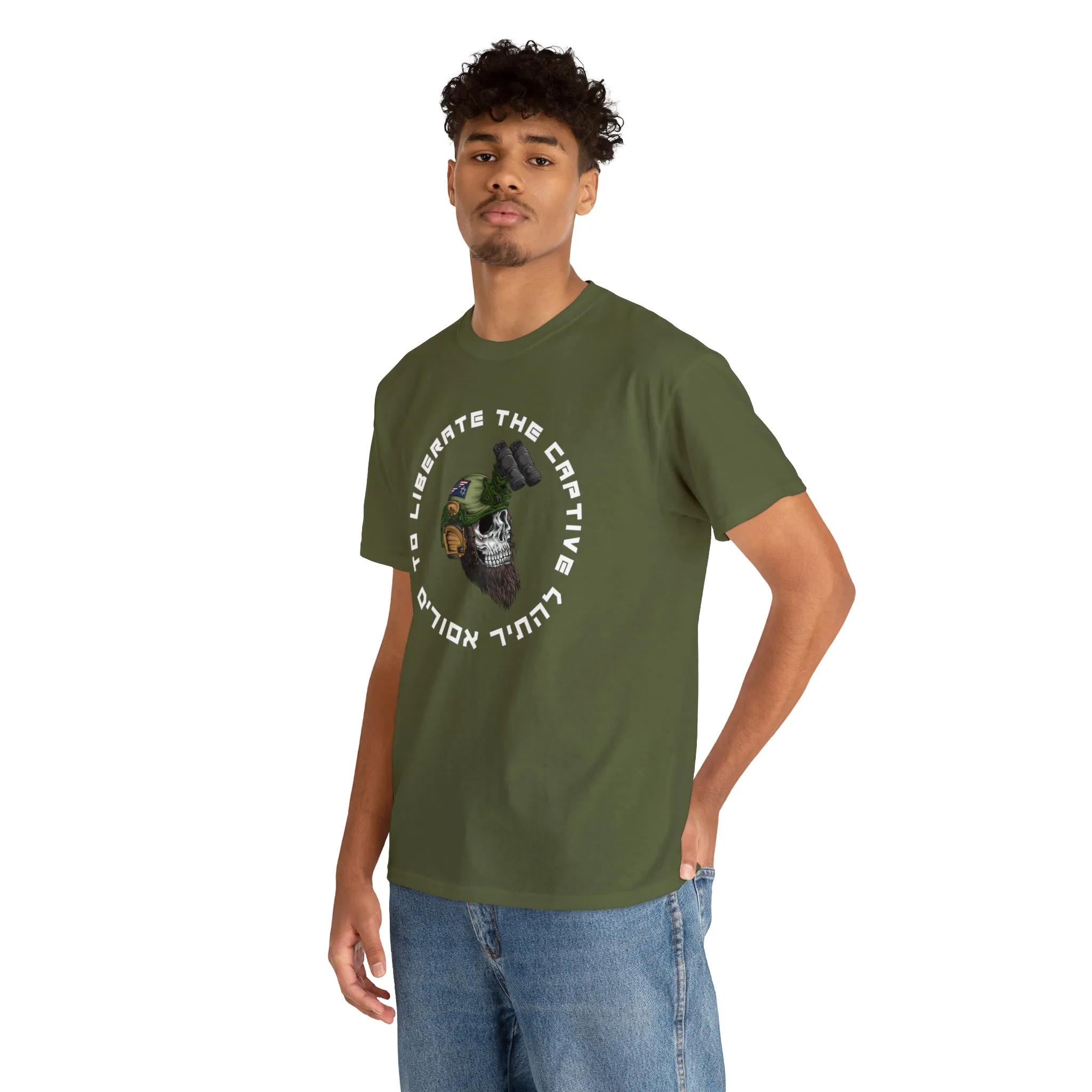 Operator T-Shirt